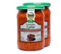 Africa Select Vipro De Luxe Mild Ajvar Relish 580ml (Pack of 2) | Authentic Roasted Red Pepper & Eggplant Spread | Traditional Balkan Domašen Ajvar