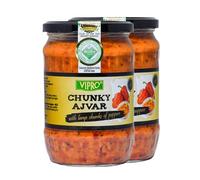 Africa Select Vipro Home Made Chunky Ajvar - Mild - 580ml Jars (Pack of 2) | Traditional Balkan Roasted Pepper Relish