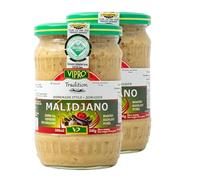 Africa Select Vipro Home Made Style Roasted Eggplant Purée - 580ml Jars (Pack of 2) | Traditional Balkan Aubergine Dip