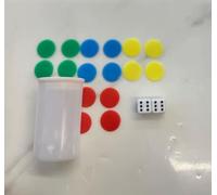 African 16 Coloured Counter Playing Pieces, 2 Dice and Cup Set For Ludo
