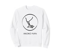 African Akan Spiritual Symbol Adinkra Pan African Akoko Nan Sweatshirt