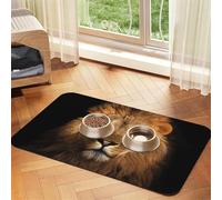 African animal lion Patterned Pet Feeding Mat with Water-Absorbing PU Top & Rubber Base - Anti-Slip Dog Cat Food Mat for Cats, Dogs & Pets, 30x45cm