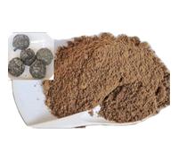African Authentic DAWADAWA Powder, 250g