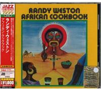 African Cookbook - Randy Weston by Randy Weston (2012-05-29)