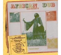 African Dub - Chapter 1 (Us Import) by African Dub All-Mighty (2007-10-23)