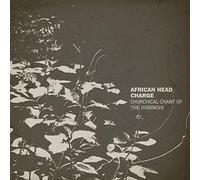 African Head Charge - Churchical Chant Of The Iyabinghi