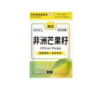 African Mango Veg Capsules 30 capsules