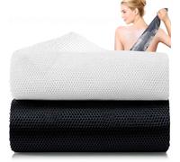 African Net Bath Sponge, Exfoliating Net Sponge for Shower, Exfoliator for Most Skin Types, Body & Face Exfoliator, Gentle on Skin, Black & White