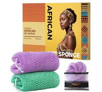 African Net Sponge Authentic - 2 Pieces Body Back Scrubber Bath Sponge with Knots - Afro Loofah Exfoliator Wash Cloth - African Body Care Daily Use Bathing Accessories (Seawave & Lilac)