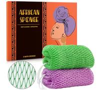 African Net Sponge Authentic - 2 Pieces Real African Exfoliating Sponge with Knots - African Net Washcloths for Body Scrubber Exfoliator - Back Scrub for Shower