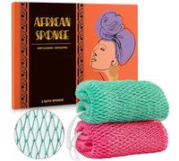 African Net Sponge Authentic - 2 Pieces Real African Exfoliating Sponge with Knots - African Net Washcloths for Body Scrubber Exfoliator - Back Scrub for Shower