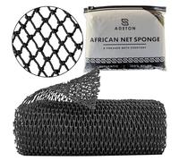 African Net Sponge Authentic, Exfoliating Bath Net Cloth, Real Knotted African Wash Net, Black Owned Sapo Afro Body Scrubber, Shower Essential Body Exfoliator, Large Deluxe Version (Black Large)
