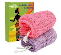 African Net Sponge Authentic (Set of 2) - Exfoliating Shower Sponge Body Scrubber for Deep Cleaning & Exfoliating,Perfect Mother's Day & Women's Day Gift Set
