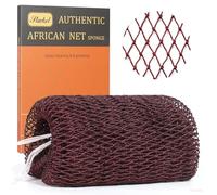 African Net Sponge Authentic with Knots - 1-Pack Exfoliating Body & Back Scrubber, Long Loofah Bath Sponge for Deep Cleansing & Dead Skin Removal, Shower Accessories for Women & Men (Brown)