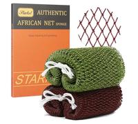 African Net Sponge Authentic with Knots - 2-Pack Exfoliating Body & Back Scrubber, Long Loofah Bath Sponge for Deep Cleansing & Dead Skin Removal, Shower Accessories for Women & Men (Brown & Green)