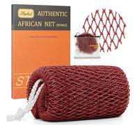 African Net Sponge Authentic with Knots, Exfoliating Body Scrubber for Dead Skin Removal, Back Scrubber for Foot, Scalp & Body Wash, Loofah Sponge Bathing Accessories (Rust red)
