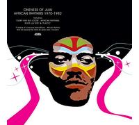 AFRICAN RHYTHMS 1970-1982 [帯・ライナー対訳付き国内仕様盤