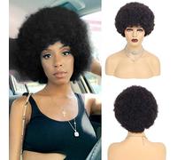 African short curly Black Wig,6 inch curly machine made human hair wig,Fluffy Wig Human Hair,Glueless Wig,Suitable Black ladies daily wear.