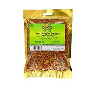 Africa's Finest Whole Hot Pepper 70g Box of 10
