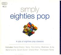 Afrika Bambaataa Grandmaster Flash & Furious Five The Associates Blow Monkeys Red Box - SimpIy 8Os Pop