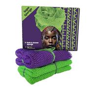 AFRIKI African Net Sponge, African Exfoliating Sponge, Black Owned, Exfoliating Washcloth, Body Exfoliator for Bath and Shower, Back Scrubber, Dead Skin Remover (Green, Purple, 1 Count (Pack of 2))