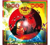 Afrirampo - We Are Naked Friends