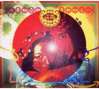 Afrirampo - We Are Uchu No Ko