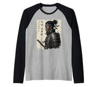 Afro American Samurai - Black History Month African Roots Raglan Baseball Tee