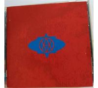 Afro Celt Sound System - Vol. 2-Release