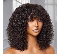 Afro Curly Wig 12 Inch Short Curly Bob Wig Human Hair, Full Machine Made Bob Wig,Glueless Wig,with Bangs,Suitable for ladies' daily role play use(Black)