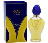 Afshan for Men and Women (Unisex) 100ML (3.4 oz) | Eau De Parfum | by Rasasi