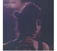 AFTAB, Arooj - Vulture Prince (Deluxe Edition) - Vinyl (limited 2xLP)