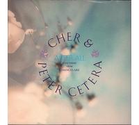 After all (& Peter Cetera) / Vinyl single [Vinyl-Single 7'']