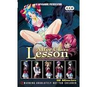 AFTER CLASS LESSON 1-3