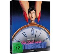 AFTER HOURS 1985 / Griffin Dunne / 2 Disc Mediabook NEW RB Blu-ray