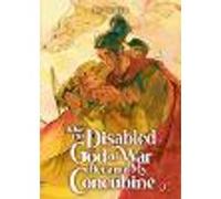 After the Disabled God of War Became My Concubine (Novel) Vol. 4