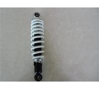 After The Motorcycle Shock Absorber 290MM