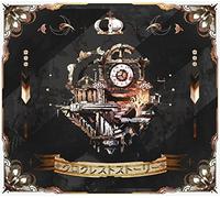 AFTER THE RAIN - Kurokuresuto Story [CD/Dvd]