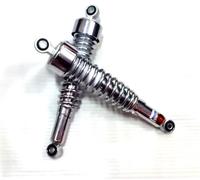 After The Shock Absorber For VIRAGO XV125 XV250 XV400 Motorcycle Modification Parts
