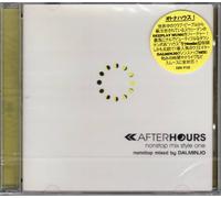 Afterhours: Nonstop Mix Style One