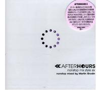 Afterhours:Nonstop Mix Style S - Afterhours: Nonstop Mix Style S