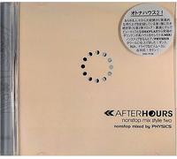 Afterhours: Nonstop Mix Style Two