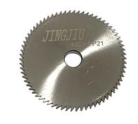 Aftermarket Cutter HPP21(P21) for SILCA DELTA 2000 & DELTA PLUS & Delta 2000 FO &DELTA AB60P & DELTA A-S-M Key (one piece in HSS)
