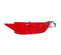 aftermarket LL1170 Rear Bumper Fog Light Lamp Right OS