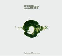 Aftermathematics by Bill Laswell (2004-02-10)