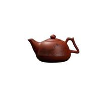 Afternoon Tea Set 600ml Purple Clay Yixing Teapot Oolong Tea Traditional Chinese Set Portable Travel Tea Sets(B)