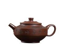 Afternoon Tea Set Hand-Carved Landscape Tea Pot Raw Ore Zisha Set 170ml Chinese Yixing Handmade Purple Clay Teapots Kettle Tea Sets