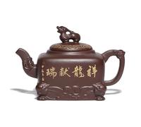 Afternoon Tea Set Handmade Auspicious Beast Dragon Pot Raw Ore Purple Mud Kettle with Strainer Zisha Tea Set 290ml Clay Teapots Tea Sets