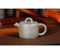 Afternoon Tea Set Handmade Gun Nozzle Pot Raw Ore Section Mud Kettle Zisha Tea Set 120ml Boutique Yixing Purple Clay Teapot Famous Artists Tea Sets