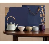 Afternoon Tea Set Household Teapot and Tea Cup Kung Fu Box Five Famous Kilns 1 Pot 4 Cups Set Complete Antique Ceremony Tea Sets